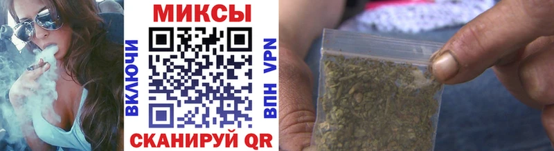 цена   Орехово-Зуево  Бутират жидкий экстази 