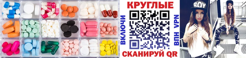 Ecstasy ешки  купить наркоту  Орехово-Зуево 