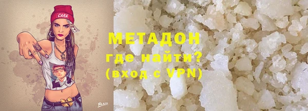 бутик Алексеевка