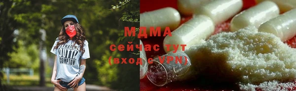 бутик Алексеевка