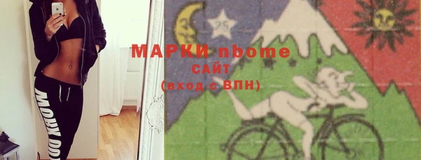 герыч Алзамай