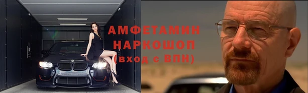 бутик Алексеевка