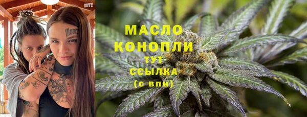 каннабис Алексин