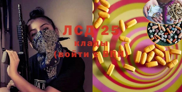 бутик Алексеевка