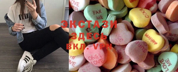 каннабис Алексин