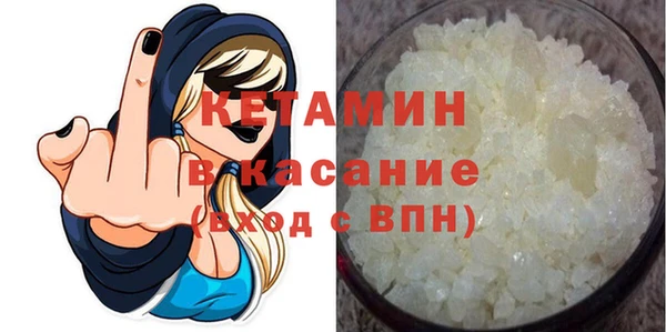 бутик Алексеевка