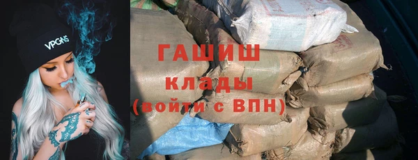 каннабис Алексин