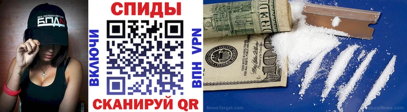 наркошоп  Орехово-Зуево  Первитин винт 