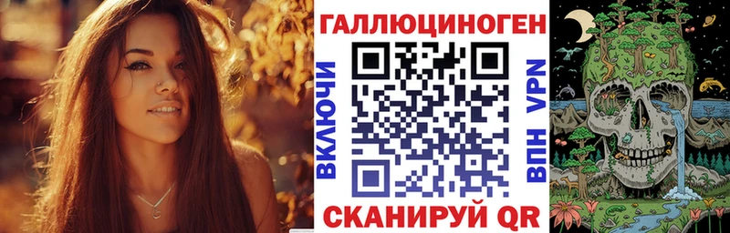 Псилоцибиновые грибы Magic Shrooms  Орехово-Зуево 